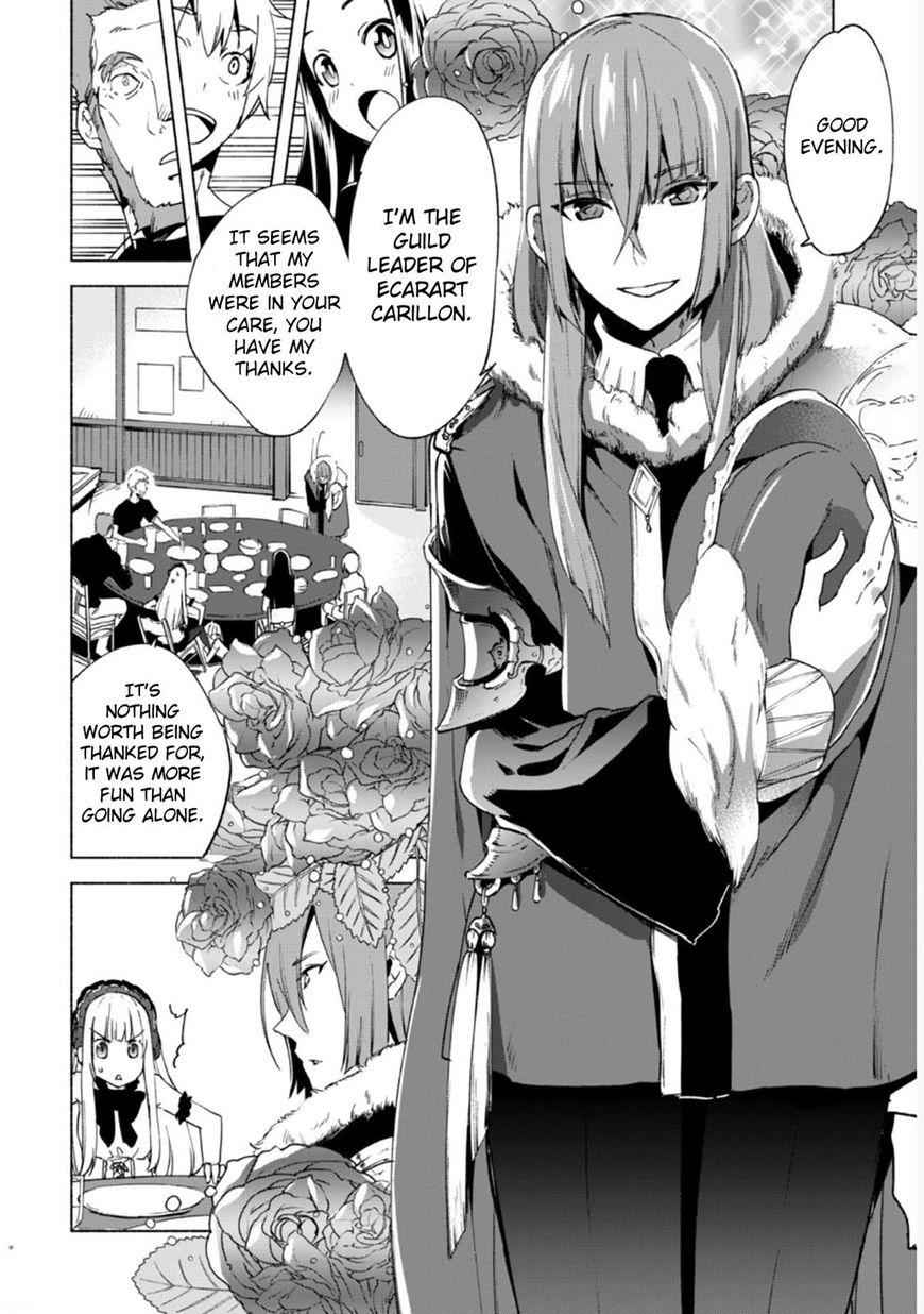 Kenja no Deshi wo Nanoru Kenja Chapter 19 12